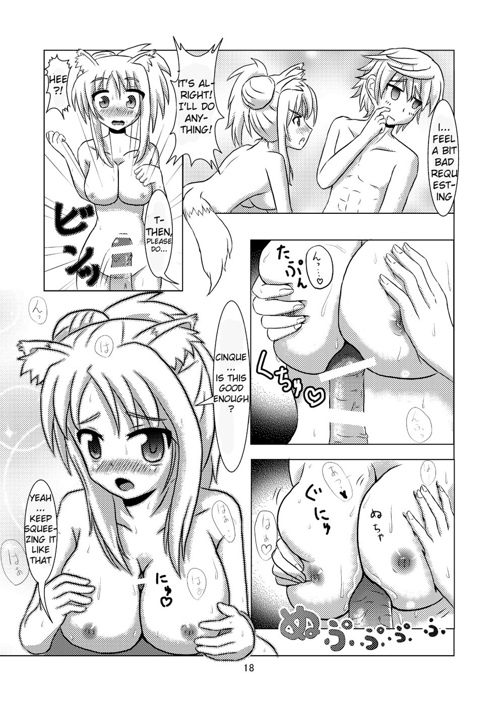 Hentai Manga Comic-Onmitsu Hittou to Icha Love shitai-Read-17